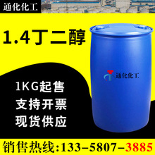 1.4������ �F؛ BDO ����99.6% ���a���I�� 14������ BDO