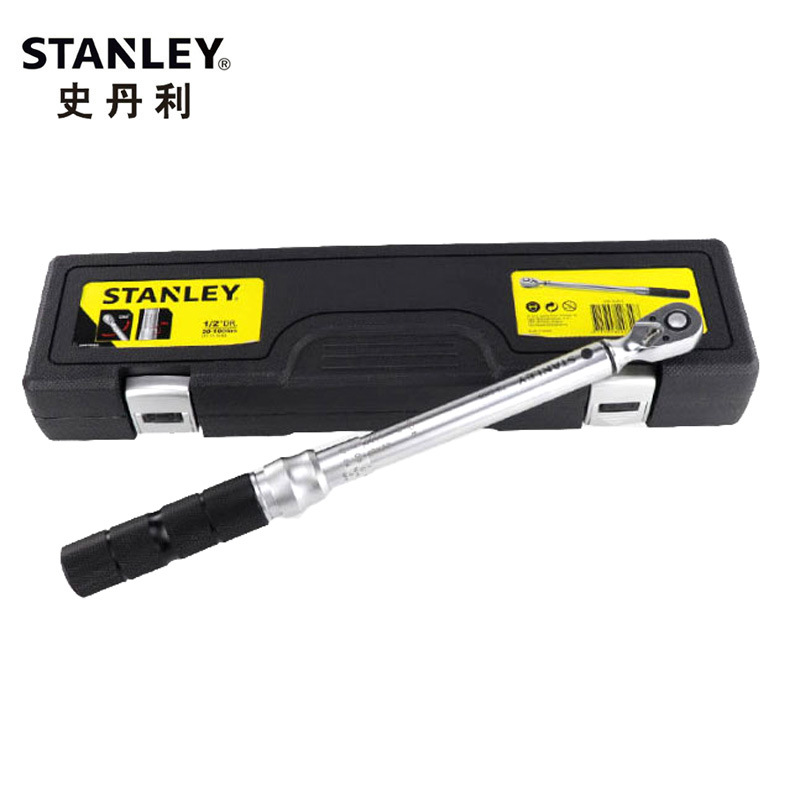 史丹利扭力扳手双刻度预置式可调扭矩扳手力矩板手STMT73589-1-23