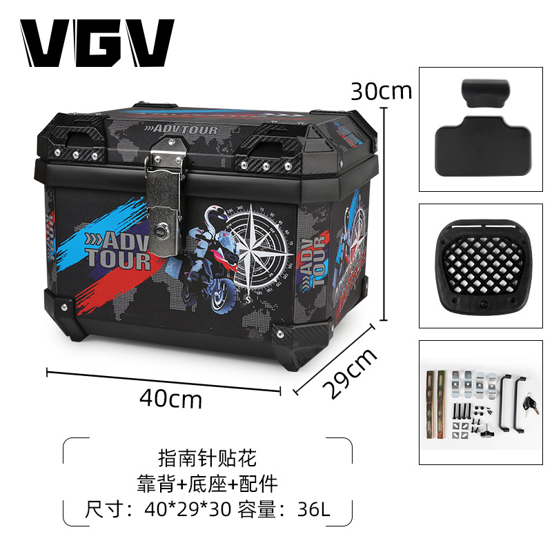 [Spot] maletero de motocicleta maletero coche eléctrico maletero trasero maletero sin aleación de aluminio de gran capacidad universal