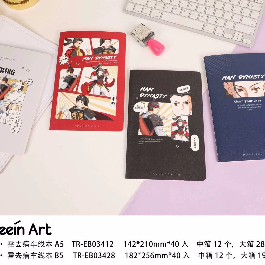 Поставщик A number of welfare vehicle cables this starting season student horizontal workbook notebook wholesale notebook wholesale