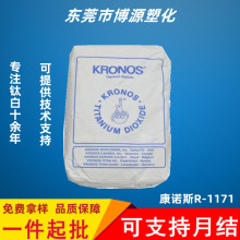 ���l���Z˹⁰׷�1171 �{�׼�����⁰׷� ��tʯ����ī���yƷ����