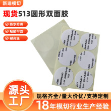 �S�����lcrown�ʹ�513��ճ���p���z�|�͸ߜ؟o�����޼��z�����z