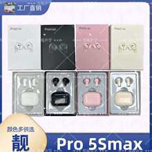 PRO5SMAX�A�����羳���ʽ���ܽ���˽ģ�o���{�����C���L�m�����S