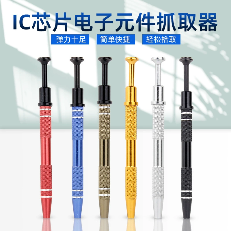Заводская микросхема для захвата штифтов Съемник IC Устройство захвата с четырьмя когтями прочный зажимной инструмент Зажим для электронных деталей мобильного телефона
