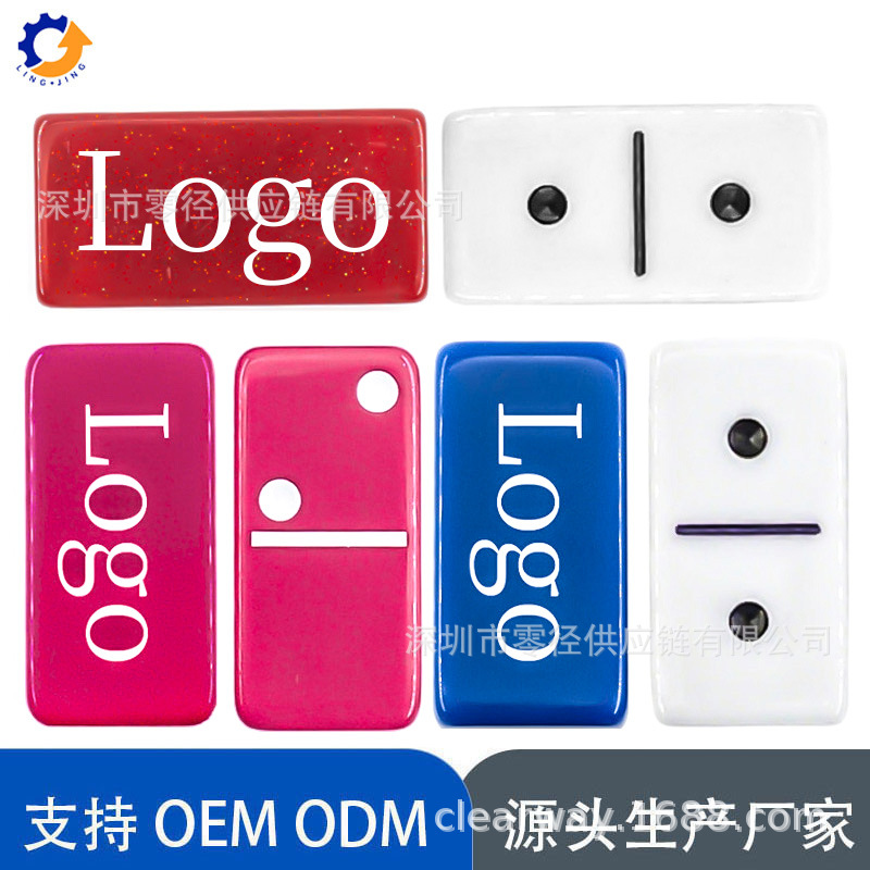 Acrylic dominoes