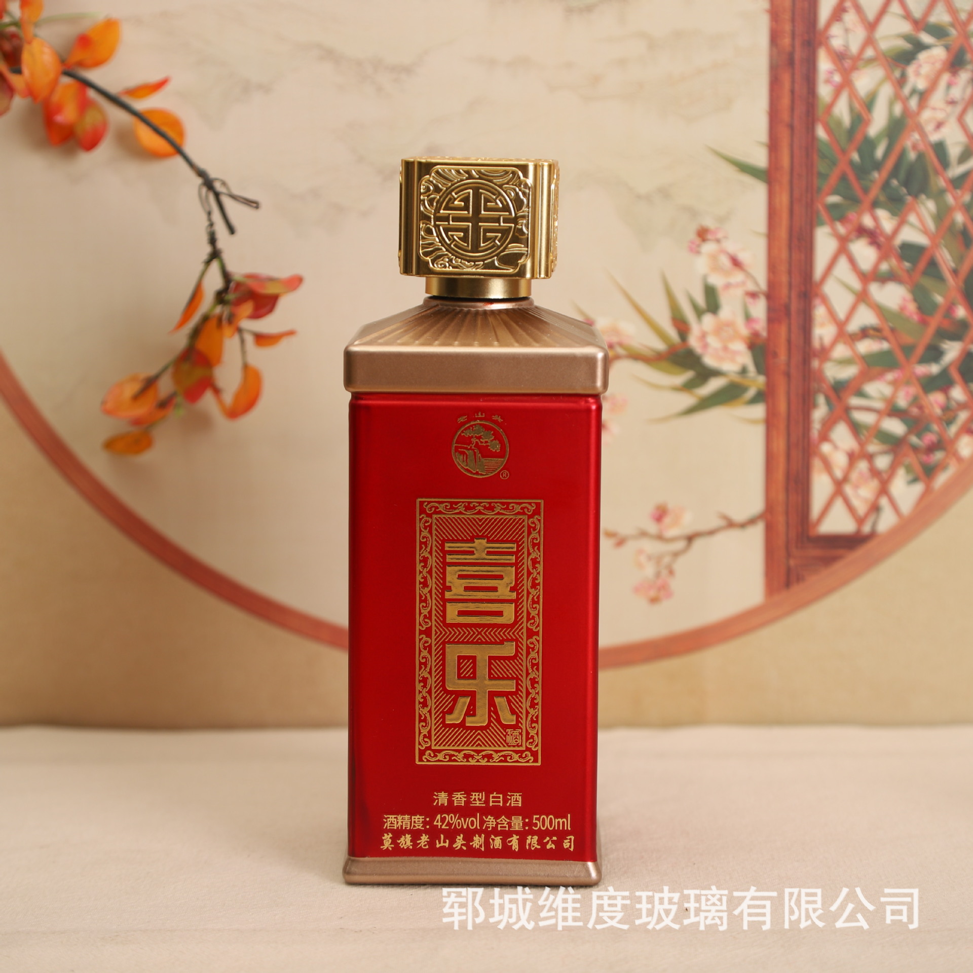 新款方形白酒瓶500ml一斤装密封玻璃酒瓶套装喜宴白酒瓶空瓶批发