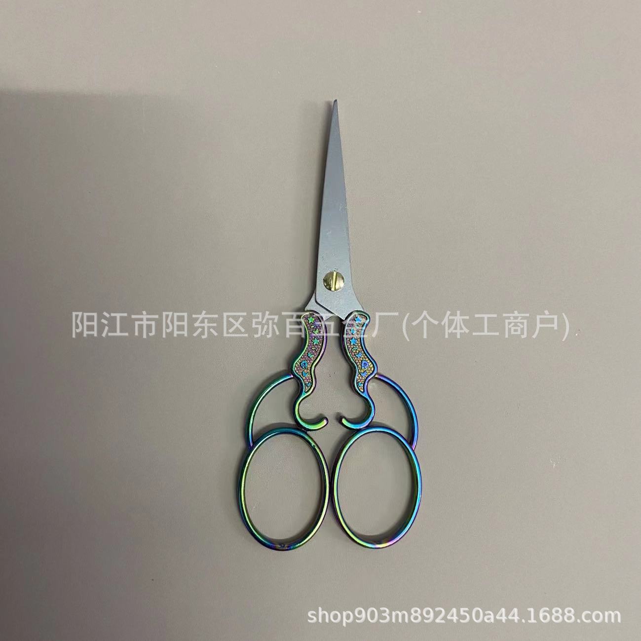 Tijeras clásicas de color bronce DIIY tijeras de bordado cruzado tijeras colgantes frillantes tijeras retrógradas tijeras de bolsas de té