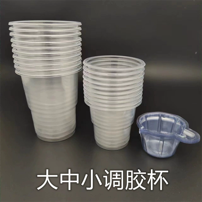 Кристаллический клей «сделай сам», чашка для смешивания клея AB, одноразовая прозрачная чашка, силиконовая чашка для клея, чашка для смешивания цвета, инструмент