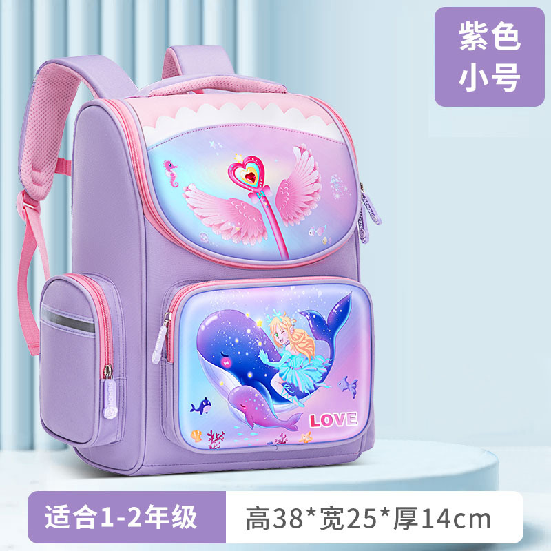 Nuevas mochilas escolares para niños, mochila de hombro unicornio para niños y niñas, 1 - 3 - 6 grados, bolsa espacial encantadora