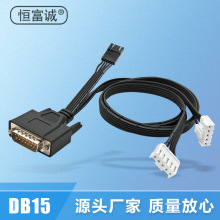 H   �S�ҹ���DB15���z�ž���ɫ db15���^ ���zо