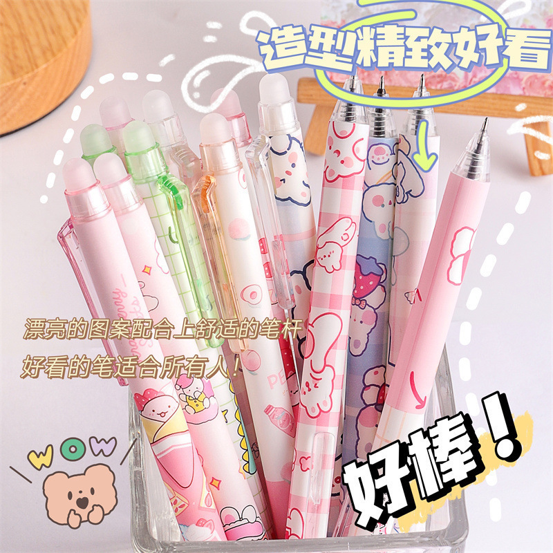6 bolígrafo borrable de presión creativo para regalos de estudiantes de primaria de alto valor facial 0.5 bolígrafo borrable caliente al por mayor bolígrafo neutro