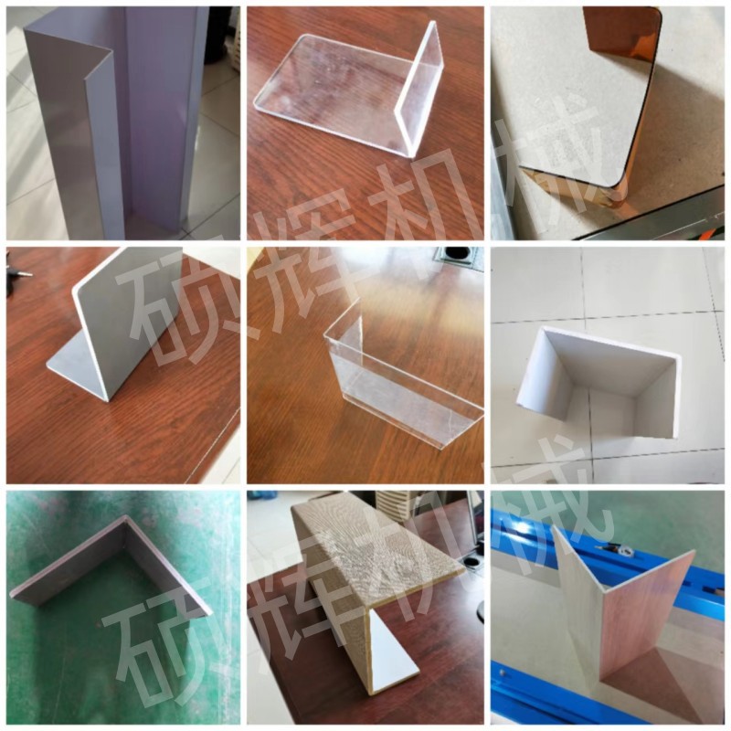 微信图片_20240307113335_副本