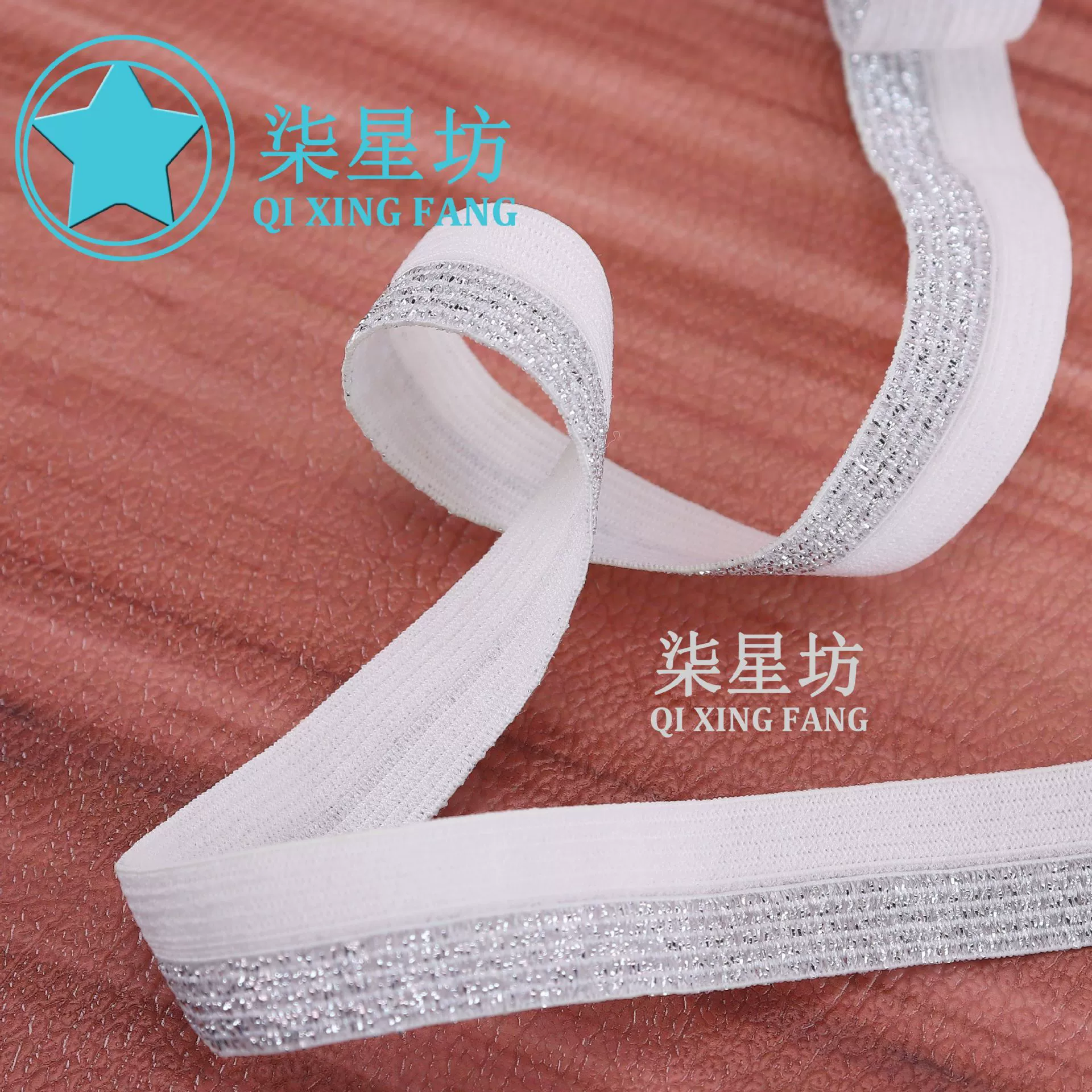 Оптовая продажа эластичных 1.5CM Половина серебряной проволоки