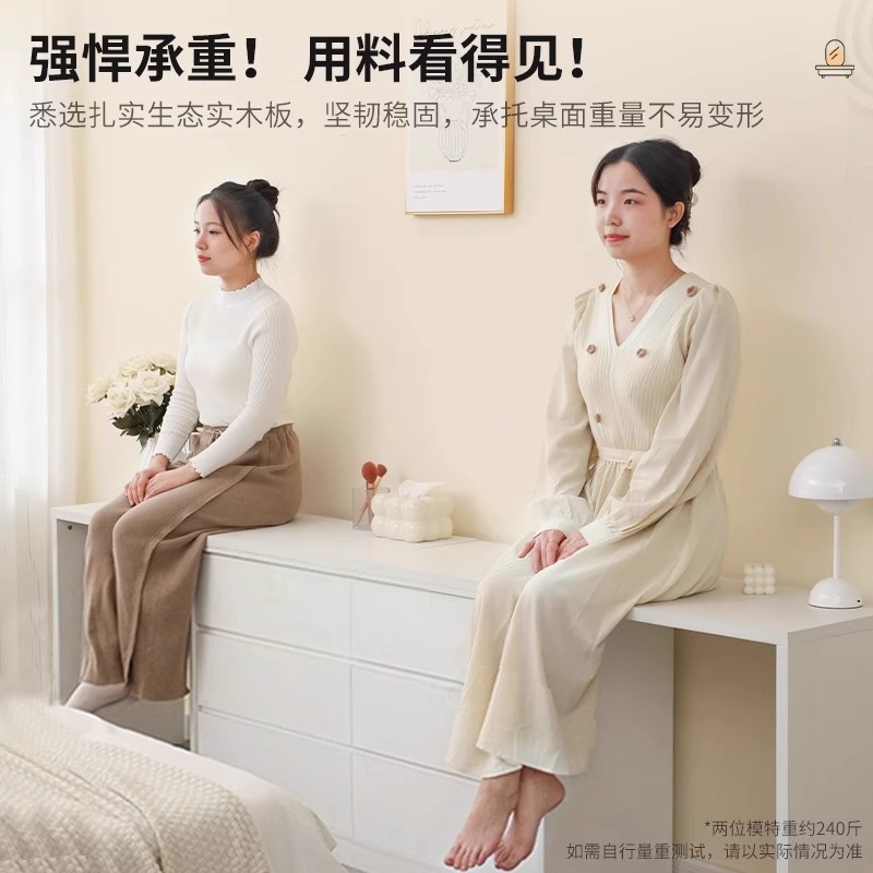 Tocador, cómoda, tocador moderno simple para matrimonio integrado, mesa de maquillaje nueva 2025, decoración de sala de bodas