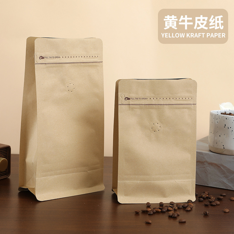 Bolsa de envasado de granos de café té papel de aluminio bolsa autoestable bolsa de válvula de escape bolsa de café en polvo bolsa autosellable bolsa de café de sellado de ocho lados