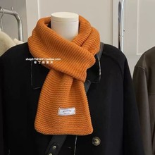 店主怒推人手一件日常搭配率超高的纯色围巾含羊毛保暖围脖男女