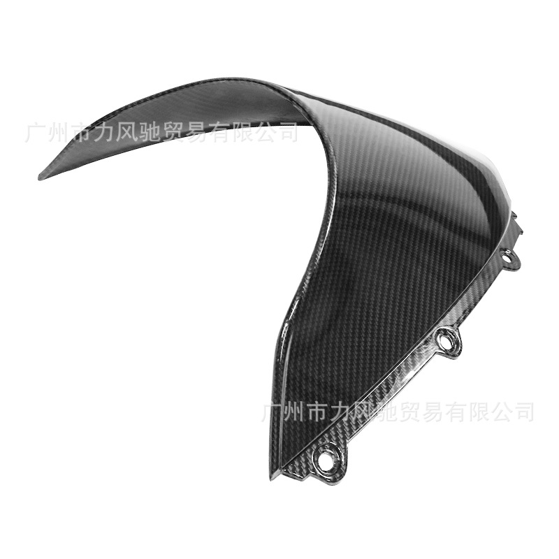Para Honda CBR1000RR 04-07 Parabrisas delantero moldeado por inyección de fibra de carbono