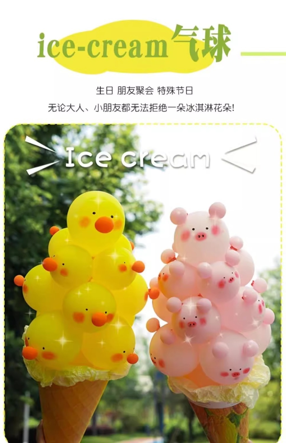 4ab5ca7b83954230a09c2ba0cfa87db6.jpeg