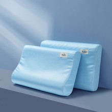 4SZ0批发冰丝乳胶枕套一对装40x60夏天夏季凉枕头套30x50记忆枕单