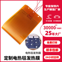 �S�Ҷ���12V늟�̺�l�ᱡĤPI���Լӟ�Ƭ�a������Ӽӟ�Ĥ