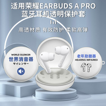 m춘sҫEarbuds A Proo{Co׸͸ӡͨ͸