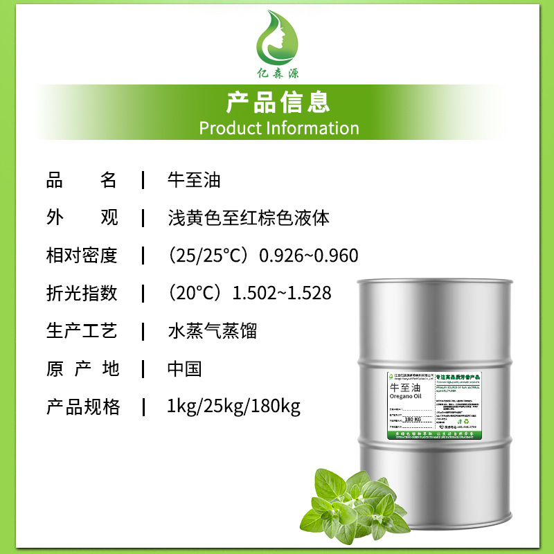 O1CN01t95TPd1xaHFF0M5Ep_!!2340336459-0-cib.jpg?__r__=1747292067633