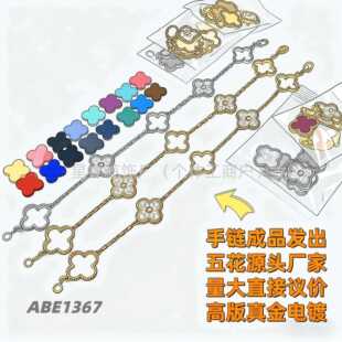 V��߰汾���~���廨���Ů���18kõ�����Ȼ��ؐĸ���������ֱ