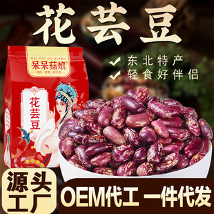 ��ܿ��500g�����������˶��״�������Ҝ����lֱ�l����s�Zd