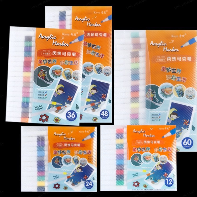 Caja de rotulador acrílico de varilla fina, pincel de alto valor, papel impermeable, color superpuesto, juego de bolígrafos de acuarela para estudiantes de primaria, regalo