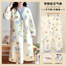 空气棉带胸垫长裙托腹裤免穿文胸待产孕妇哺乳连衣裙睡裙两件套