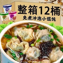 С�Q�����ҹ�������ʳ�����������_���ϲ��r���緽��Ͱ�b��ҹ