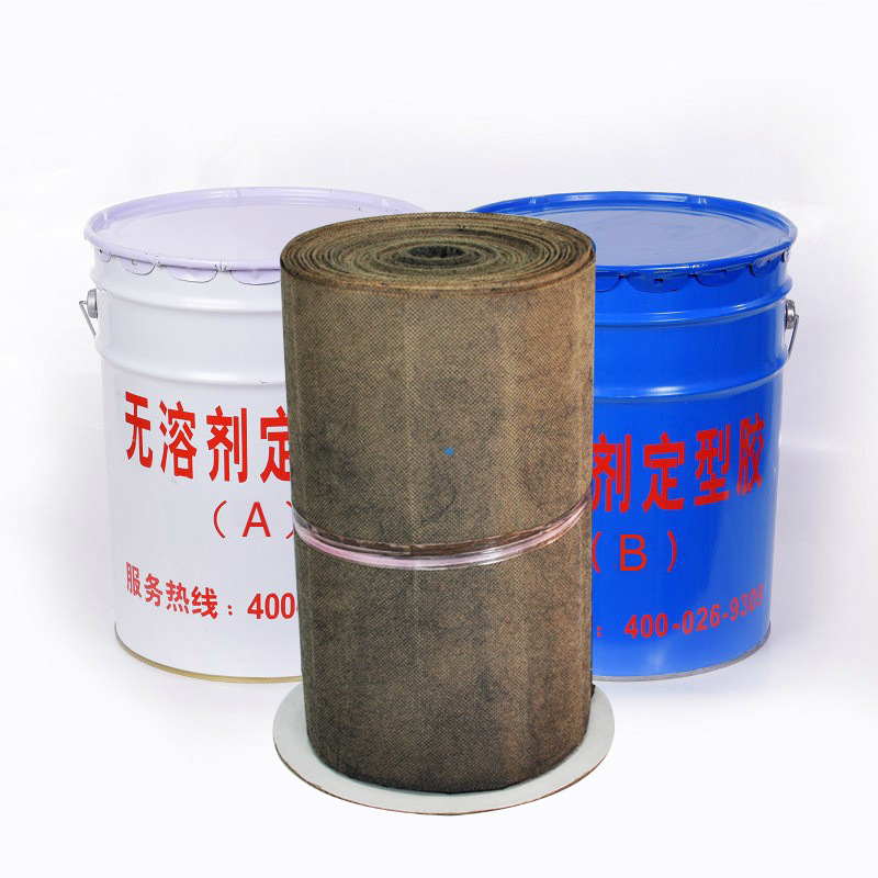迈强牌GH402环氧煤沥青冷缠带常温型防腐冷缠带厂家