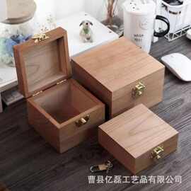 木质收纳盒密码木盒子带锁扣收纳盒木质证件盒桌面储物盒子