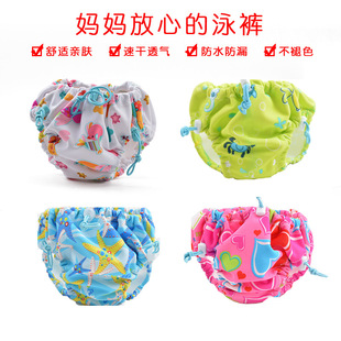 ����ӾѝŮ�냺��©Ӿ�b��ˮ1-3�q��Ӿ�^���Ã�ͯ��ͯ��Ӿѝ