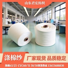 TC���F؛���޼�21S 32S 40S�h�V��ɫ�������ڙC���a�����ɾ�