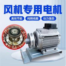 ؓ���L�C늄әC�Bֳ���R�_���~��380V���I���L��늙C�������׃�l