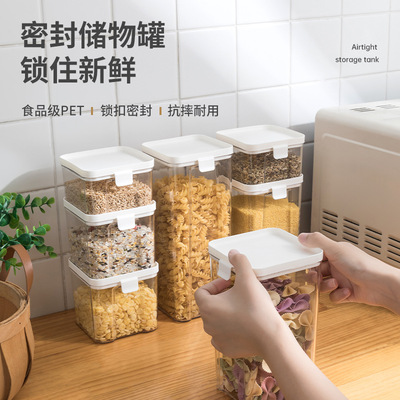 as食品级透明冰箱储物保鲜收纳盒可叠加食物冰箱侧门密封收纳罐