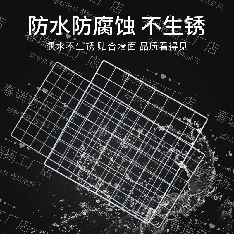 网格铁丝网黑白色网片加粗铁网格网市置物摆摊挂架幼儿园装饰网