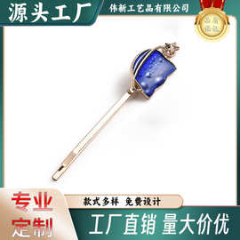 深圳厂家定创意猫头一字发夹可定形状LOGO