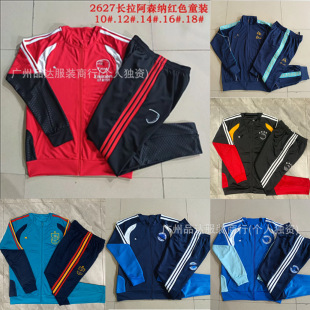 252627��������_�ǰ���͢���RLong zip jacket set�L���A�����b