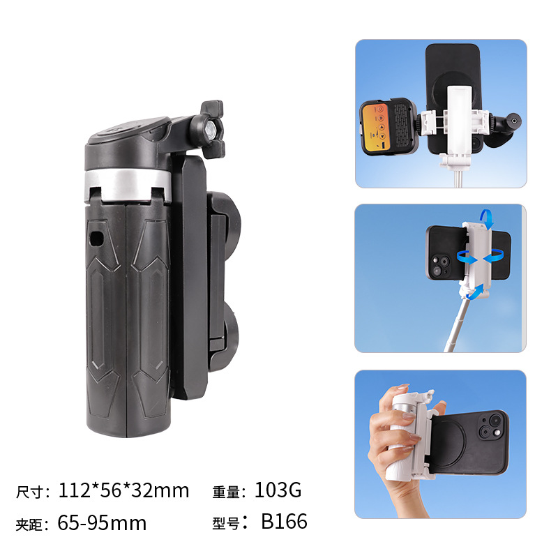 Palo selfie con trípode con clip / Negro