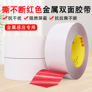 �p���X���z����ɫ���ٸБ������ütɫ�X���p���z����ճ�����ν^��