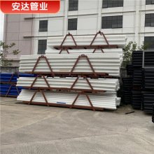 �V�|�S HDPE����ͨ�Ź� MPP��|�o�׹� pe����� 픹� hdpe������