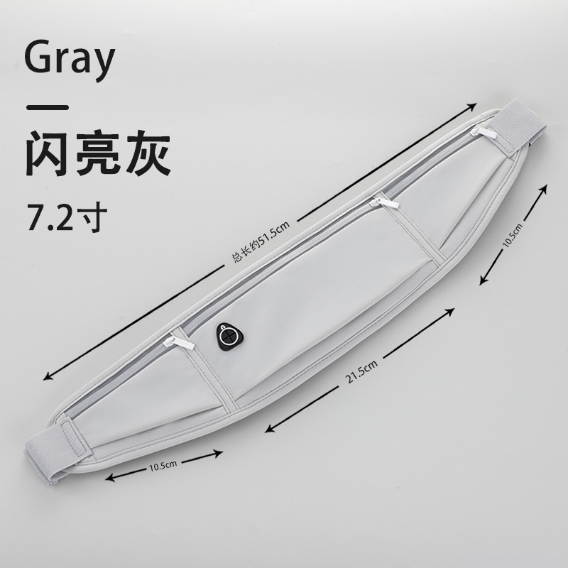 Shiny gray [ 7.2inch light and breathable ]