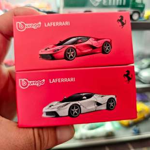 ������1:64��������������ģ��ϵ�кϽ���܇��ͯ���܇ģ���l�YƷ
