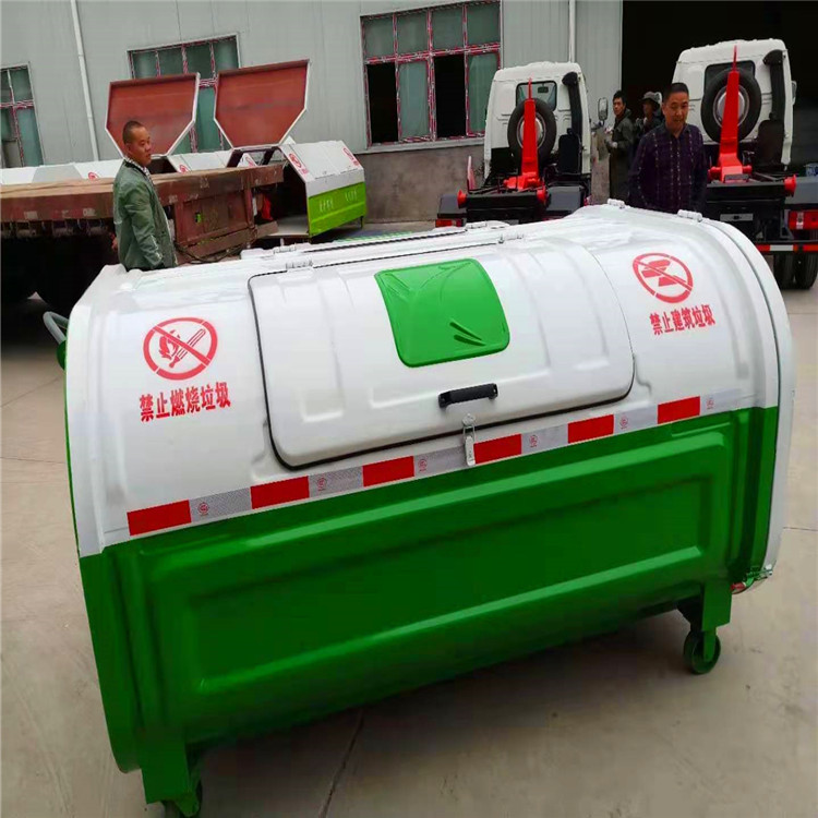 全国出售现货户外垃圾箱环卫垃圾箱户外环卫垃圾箱钢板加厚3方