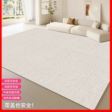 分體式石墨烯加熱地毯客廳家用地暖墊 電熱地毯可拆洗發熱取暖墊