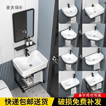 �¿�젝ʽϴ�����l���gϴĘ�虙�M�����㺆��С�����մ�ϴ��̫��