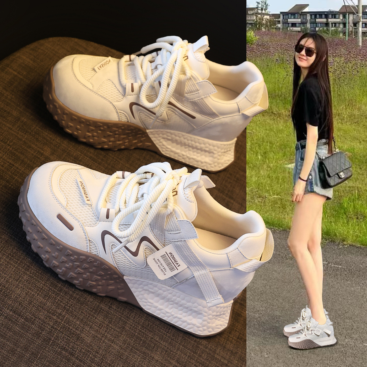 Giày sneaker nữ đế dày tăng chiều cao lưới thoáng khí phong cách thể thao — màu be