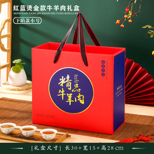 ţ������b�������������ȶY��ţ����ţ��YƷ�м������lDZ